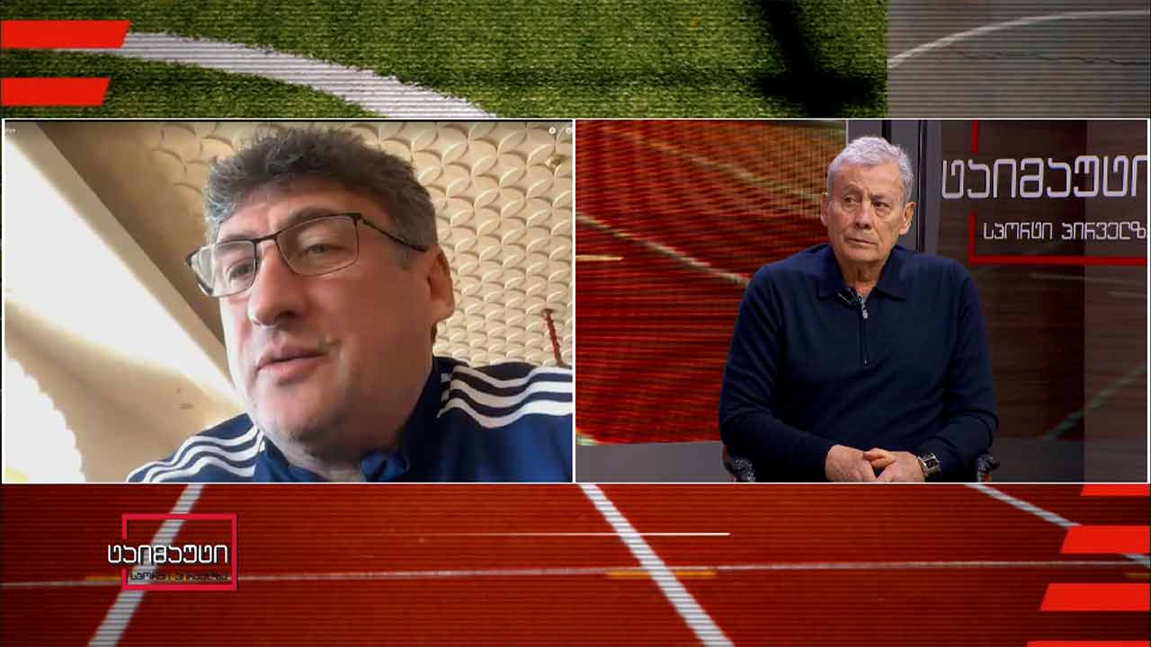 საფეხბურთო ტაიმაუტი - კახა ცხადაძე