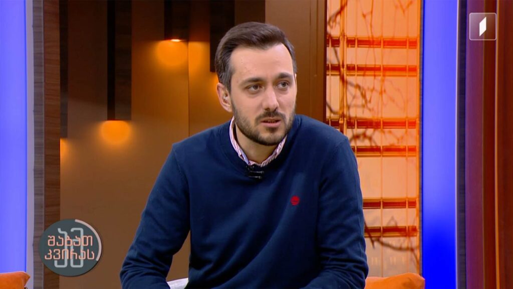 რას ნიშნავს გენდერული თანასწორობა