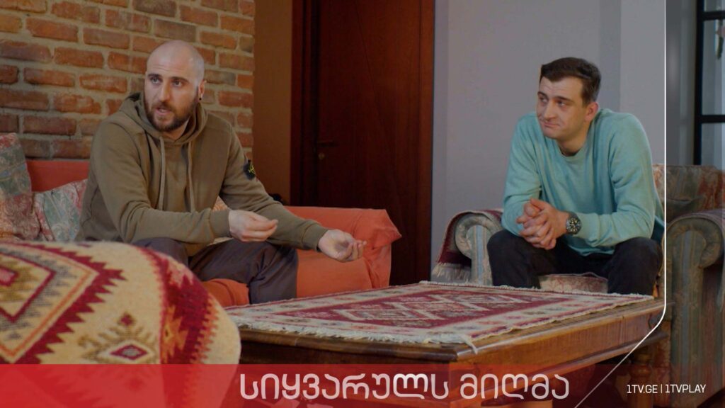 „სიყვარულს მიღმა“ – სეზონი 3, ეპიზოდი 19