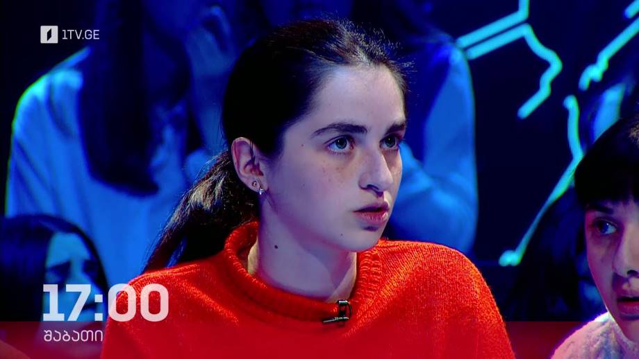 „წიგნების თარო“ – 25 თებერვალს, 17:00