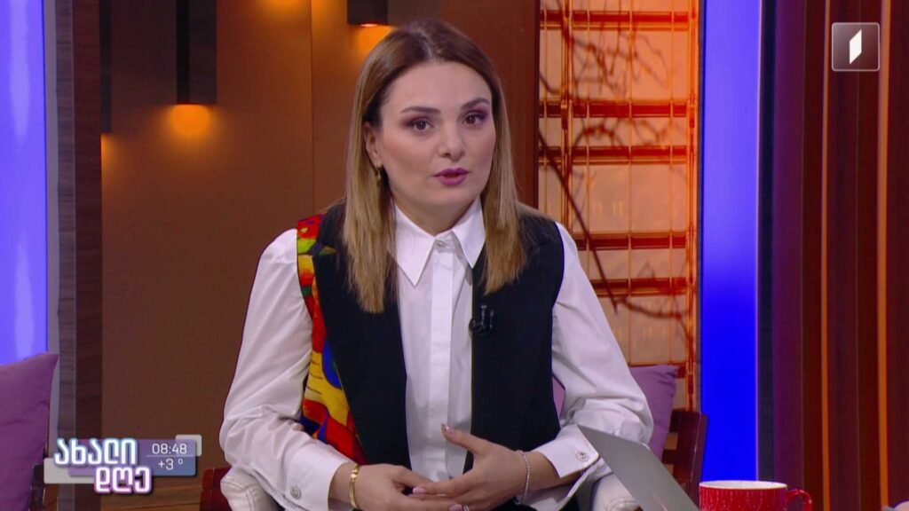 სამეცნიერო სპარინგი