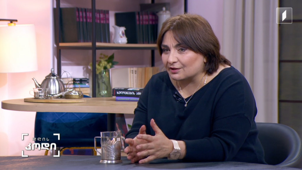 #დღისკოდი – დიდაქტიკა და პოეზია | სტუმარი – თეა თოფურია – მწერალი