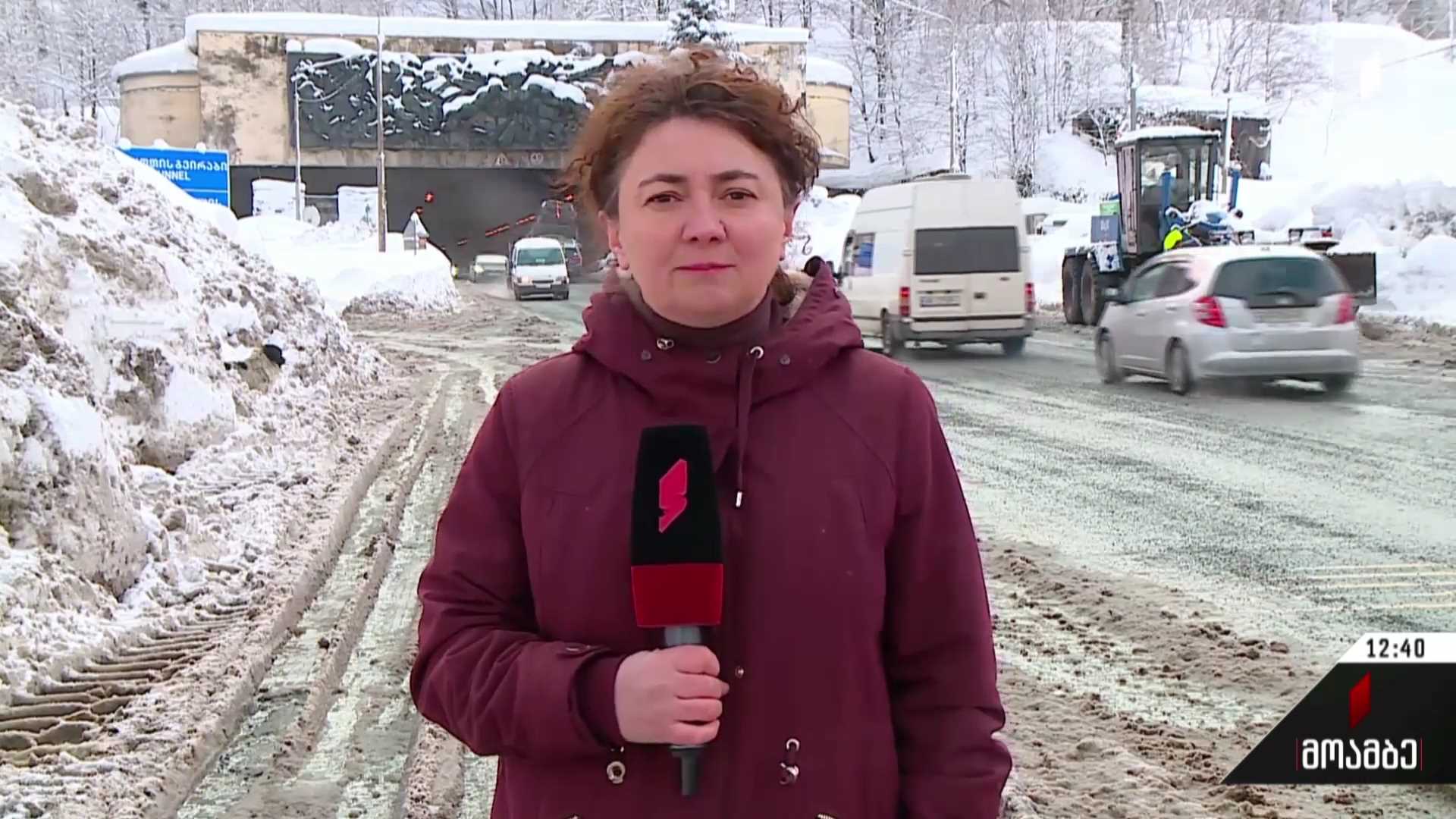 ვითარება გზებზე