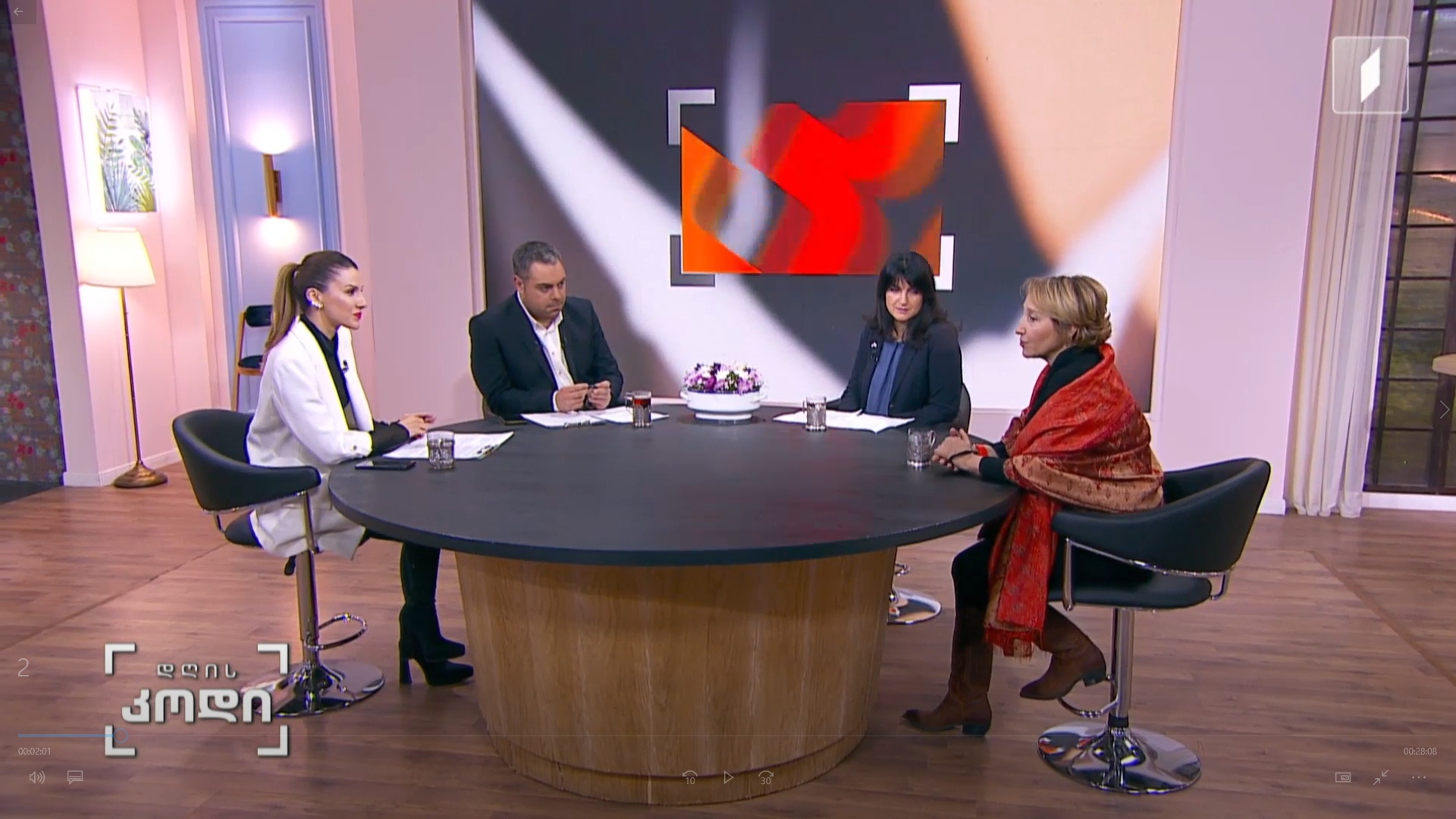 „ამერიკული არქიტექტურის პარადიგმები“ - თბილისის არქიტექტურის, დიზაინისა და შემოქმედებითი ინდუსტრიების ცენტრის მიერ განხორციელებული პროექტი;