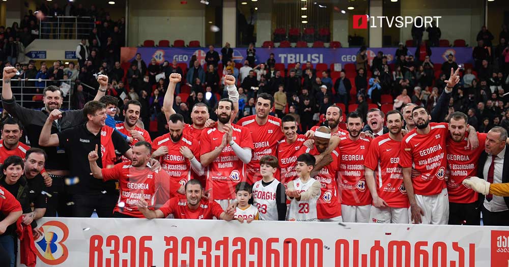 საქართველოს საკალათბურთო ნაკრები მსოფლიო ჩემპიონატზე
