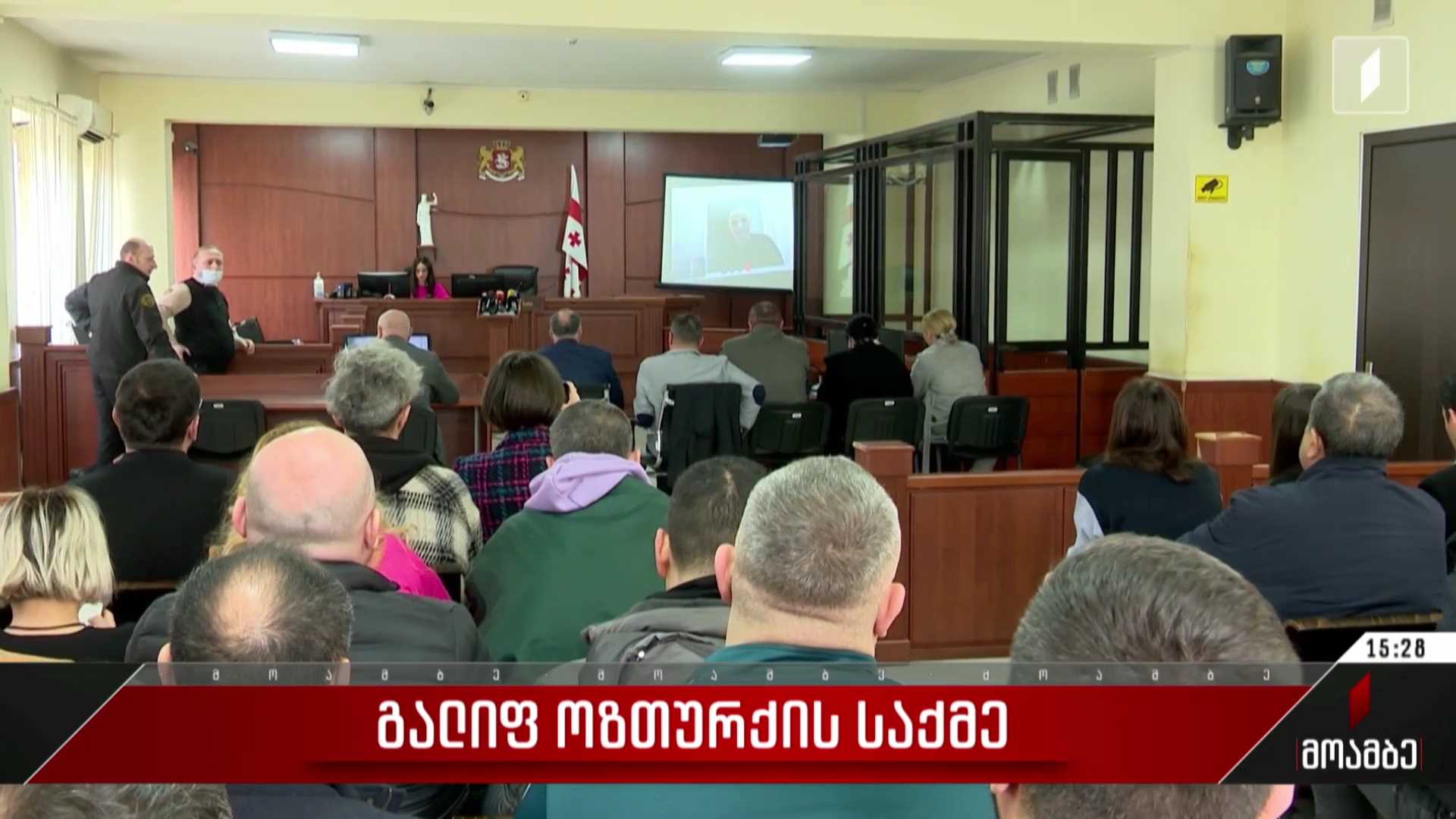 ოზთურქის საქმე