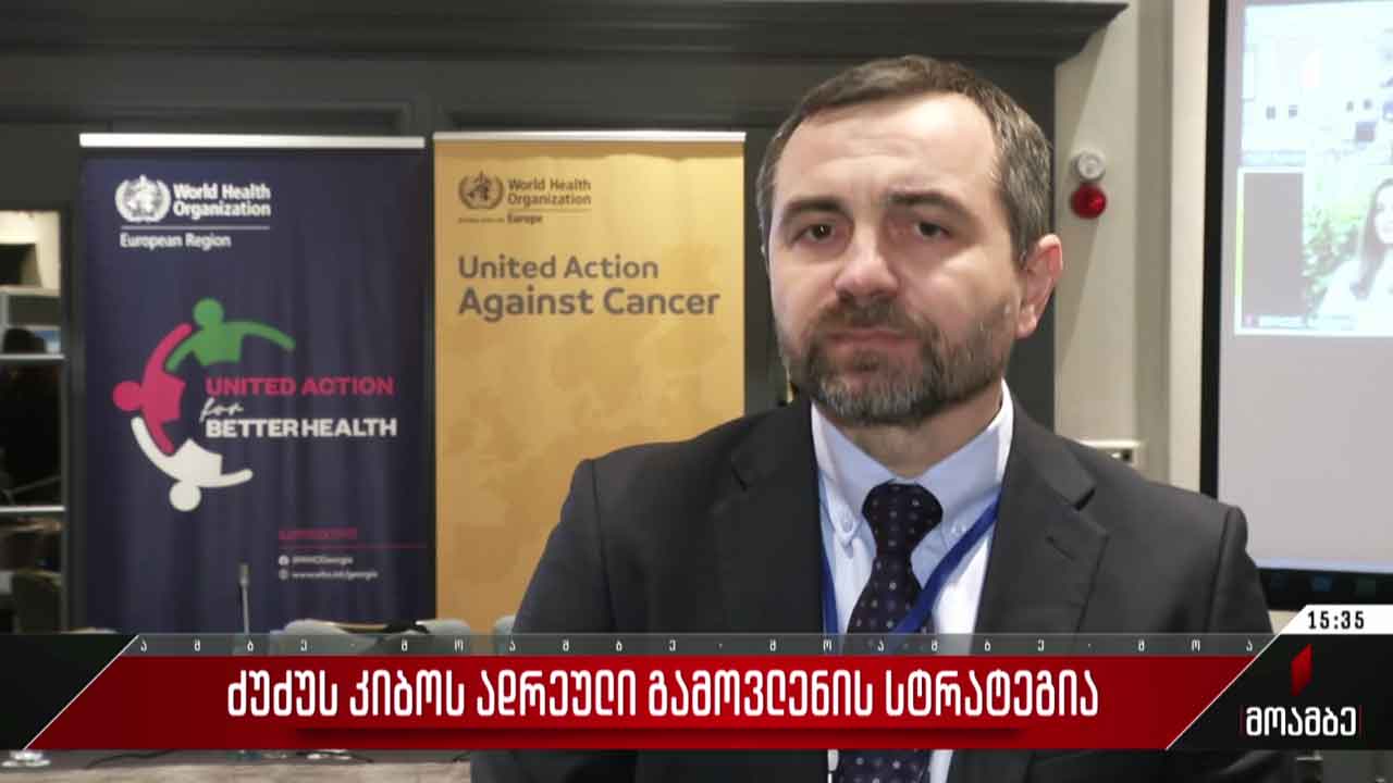 ძუძუს კიბოს ადრეული გამოვლენის სტრატეგია