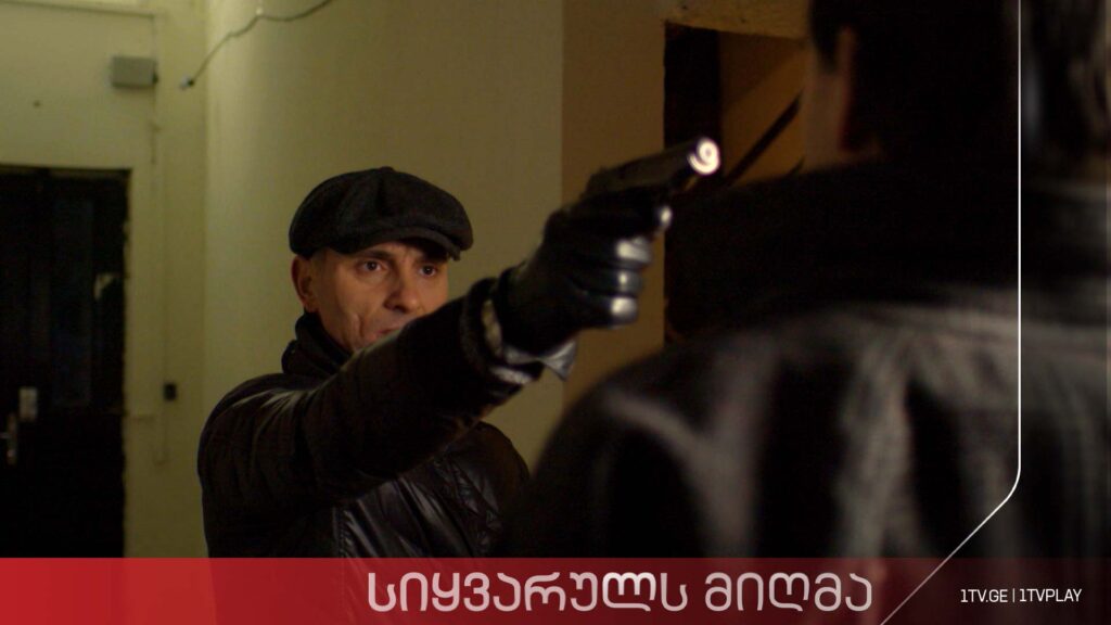 „სიყვარულს მიღმა“ – სეზონი 3, ეპიზოდი 25