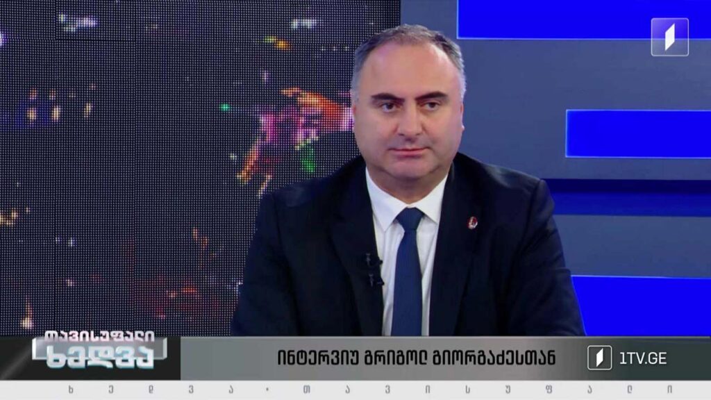 თავდაცვის ახალი კოდექსი და სავალდებულო სამხედრო სამსახურის რეფორმა – გრიგოლ გიორგაძე, თავდაცვის მინისტრის მოადგილე #თავისუფალიხედვა #LIVE