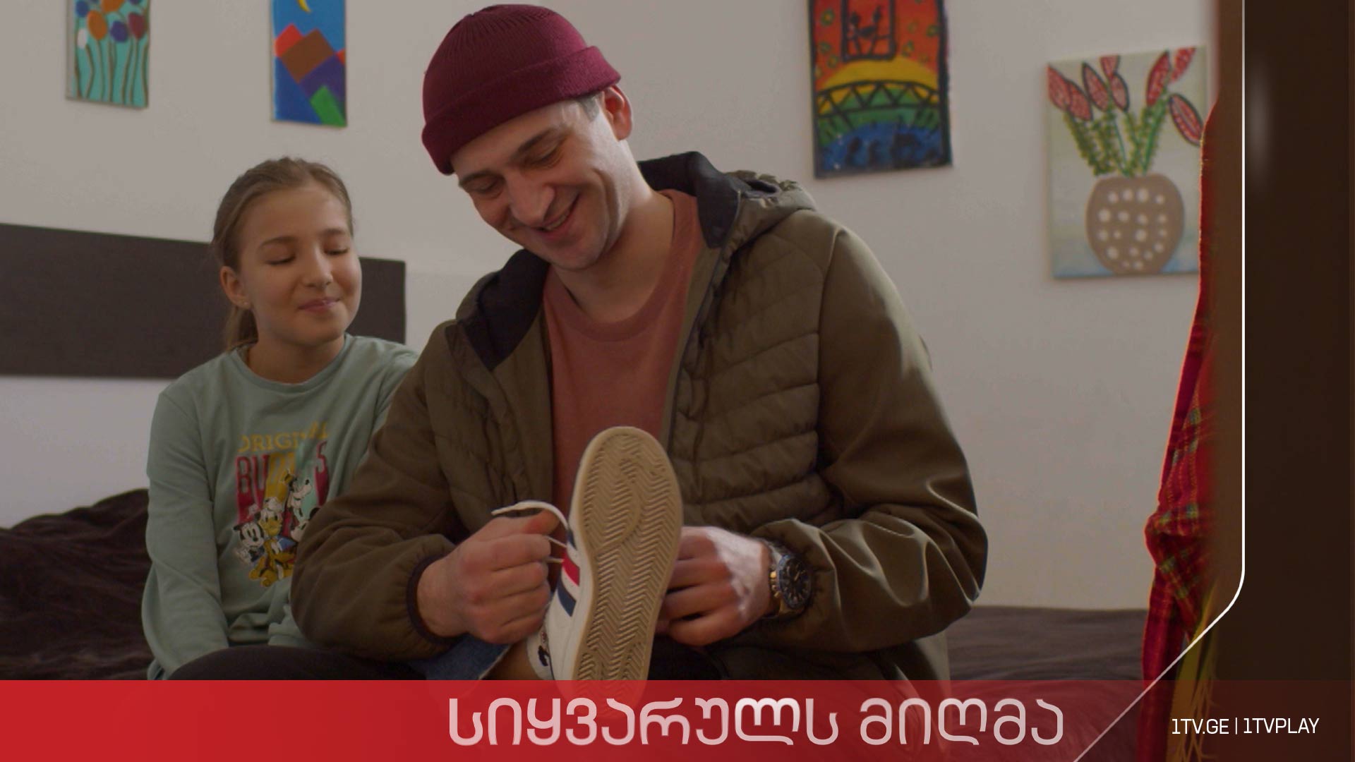 „სიყვარულს მიღმა“ - სეზონი 3, ეპიზოდი 21