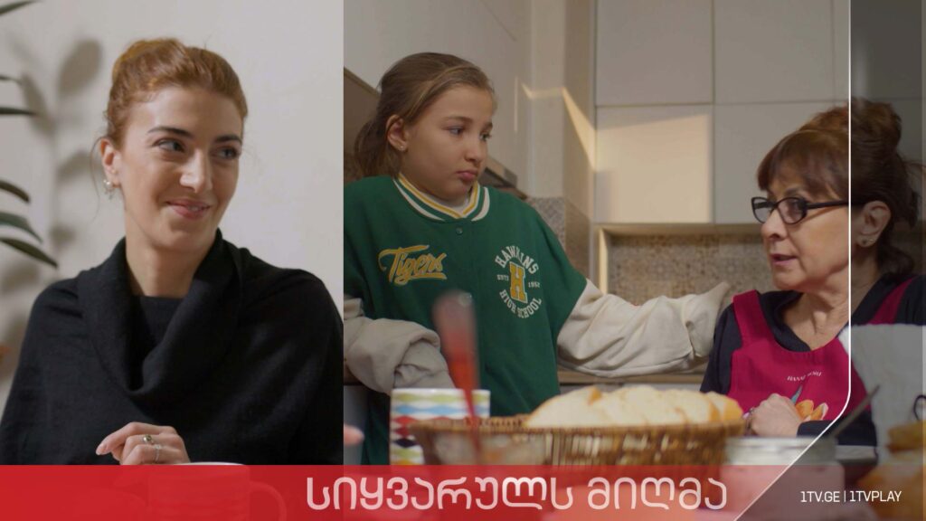 „სიყვარულს მიღმა“ – სეზონი 3, ეპიზოდი 23