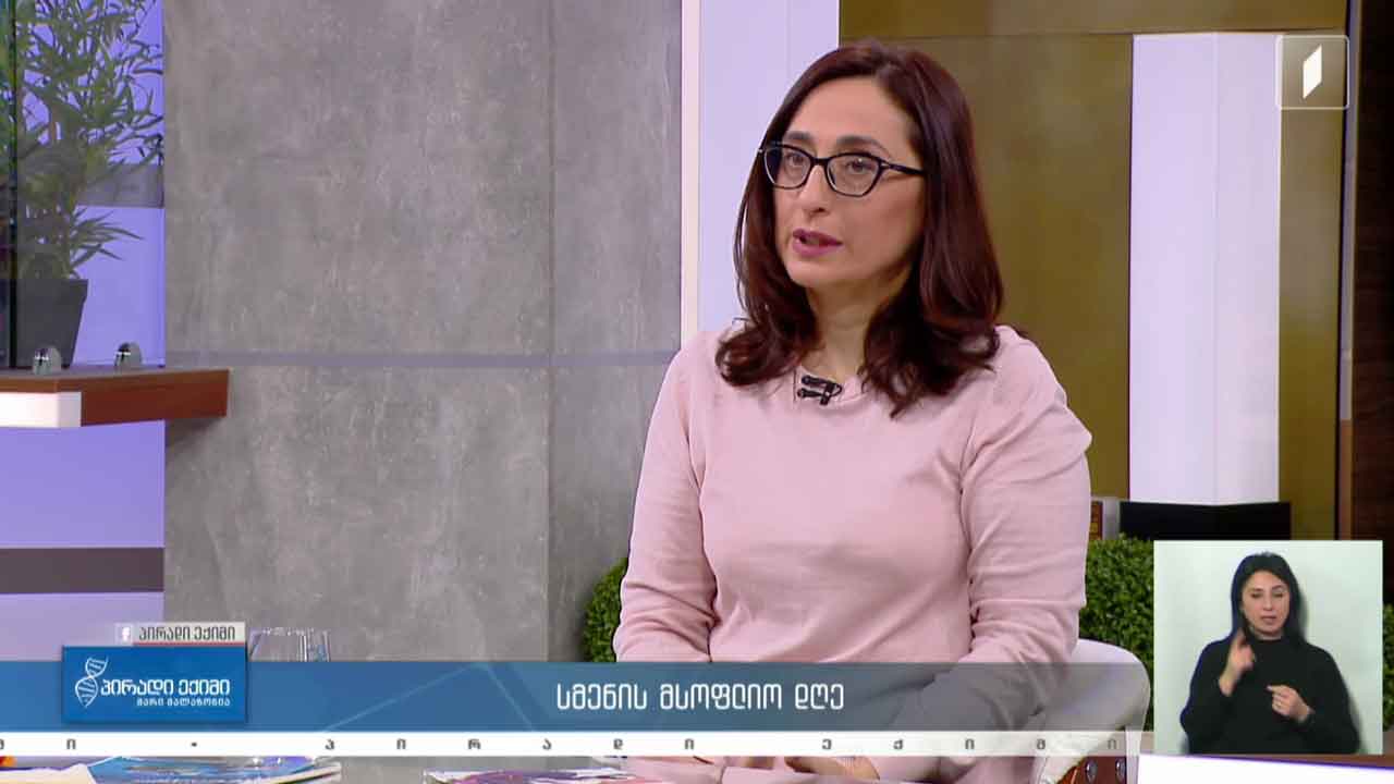 პირადი ექიმი - სმენის მსოფლიო დღე / თმის დიაგნოსტიკა და მკურნალობა / კვებითი შუქნიშანი #LIVE