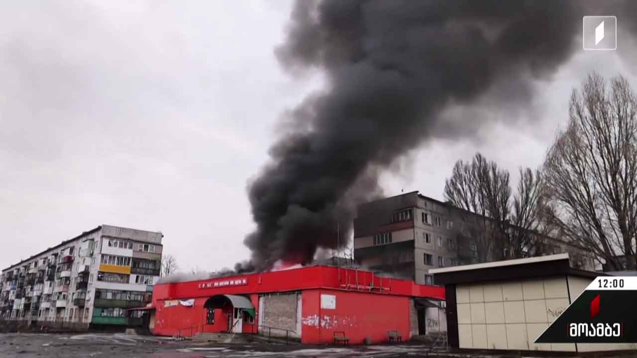 რუსეთის საოკუპაციო ძალების საომარი მოქმედებები უკრაინაში