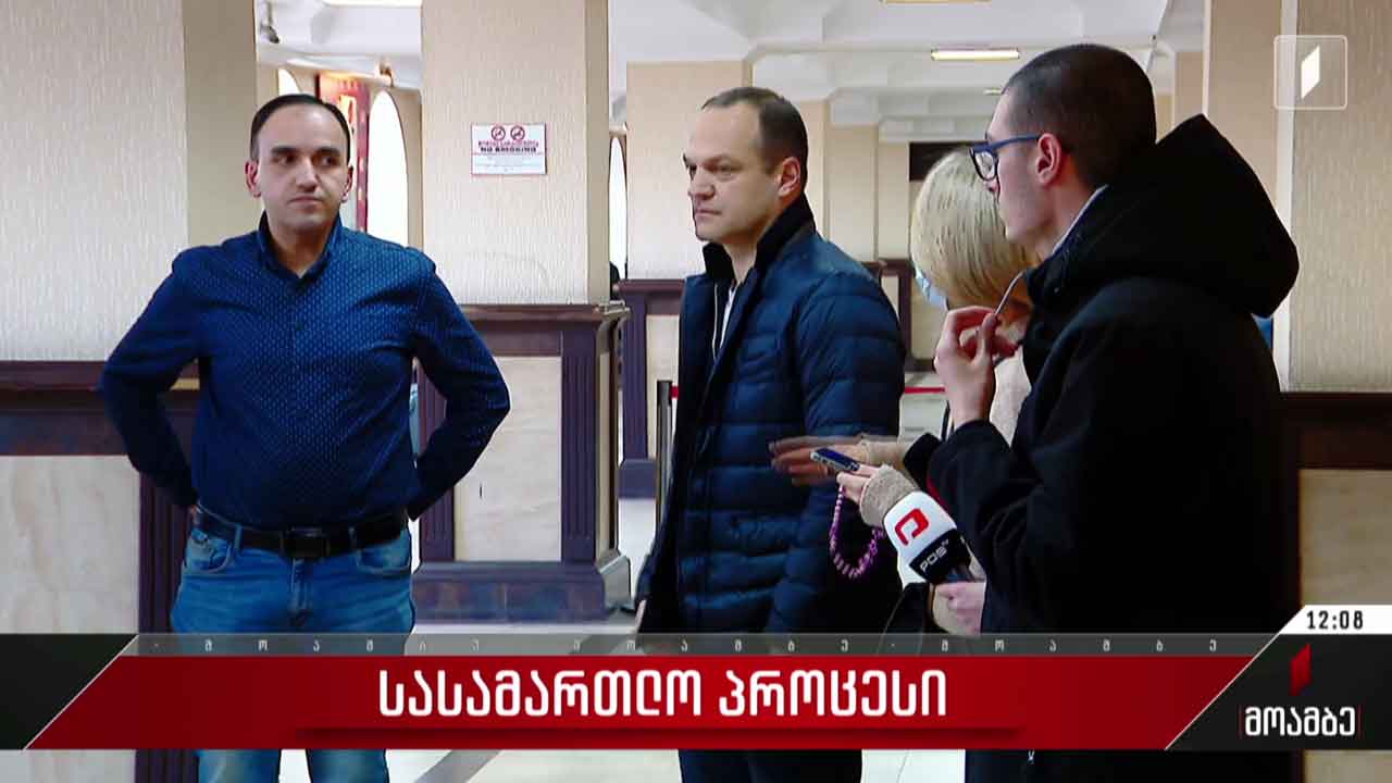 აქციაზე დაკავებულთა სასამართლო პროცესი