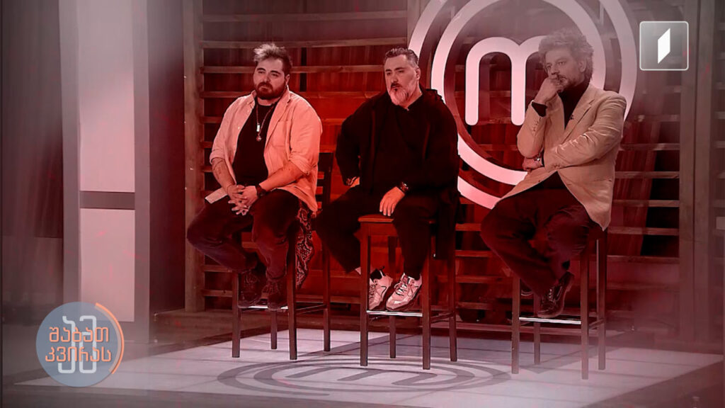 დღეს, 5 მარტს, 22:00 საათზე მასტერშეფის მე-9 სეზონი იწყება. ვნახოთ რა ხდება გადასაღებ მოედანზე – დეა მიქაშავიძის სიუჟეტი