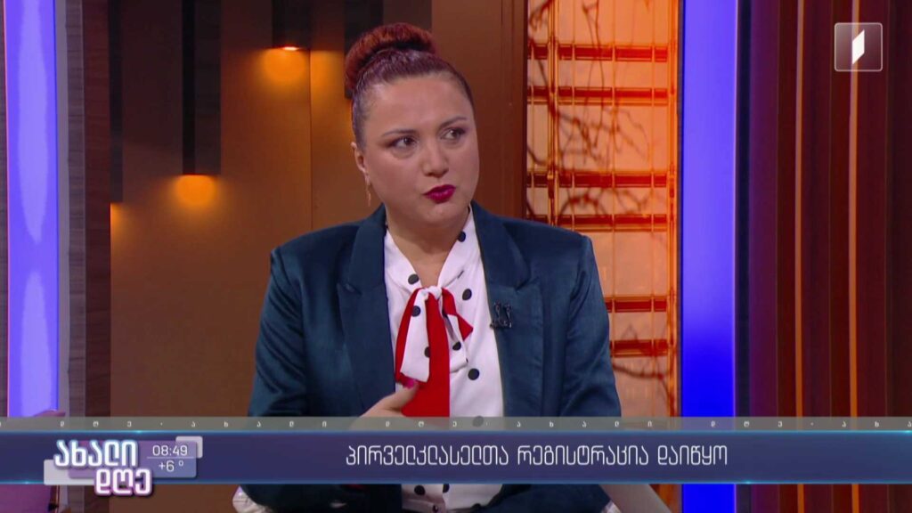 პირველკლასელთა რეგისტრაცია დაიწყო 