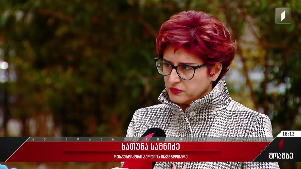 „ქართული ოცნებისა“ და „ხალხის ძალის“ გადაწყვეტილებას საპარლამენტო ოპოზიცია ეხმაურება