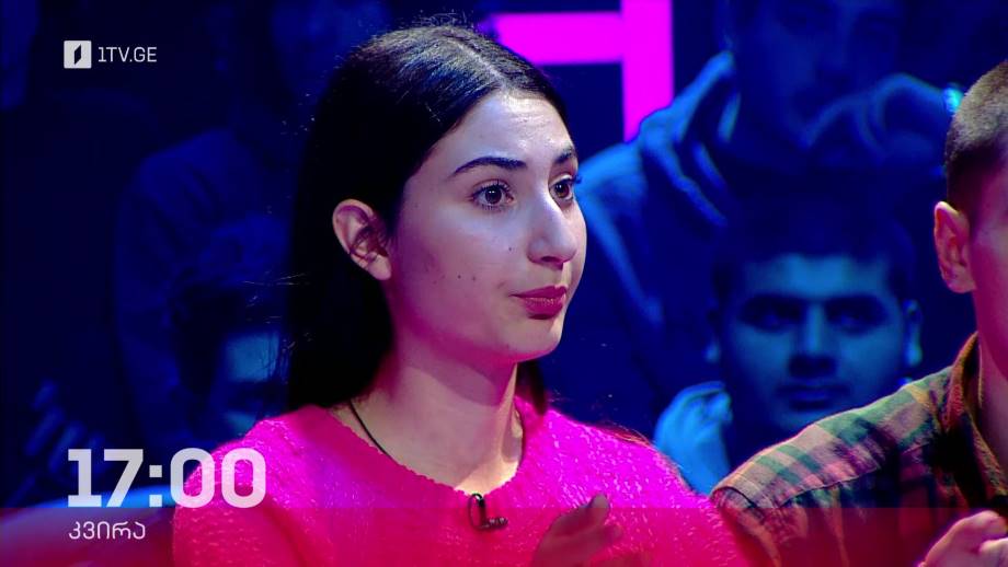„წიგნების თარო“ – 12 მარტს, 17:00