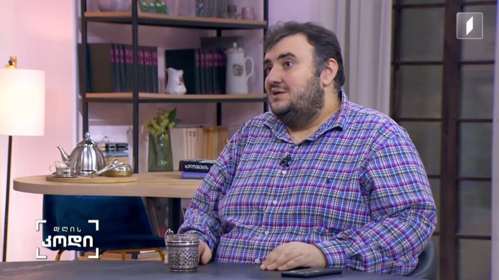 როდის დავიცვათ თავი ბრაზისაგან და როდის მივიღოთ ის უპირობოდ