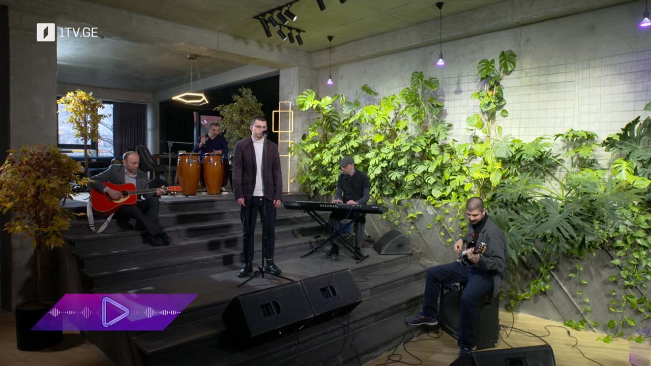 #აკუსტიკა ცოტნე ბარბაქაძე - გიორგობისთვე