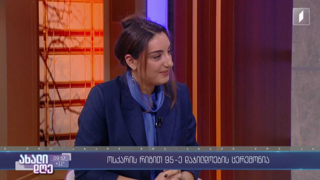 „ოსკარის“ სხვადასხვა ნომინაციაში გამარჯვებულთა ვინაობა ცნობილია