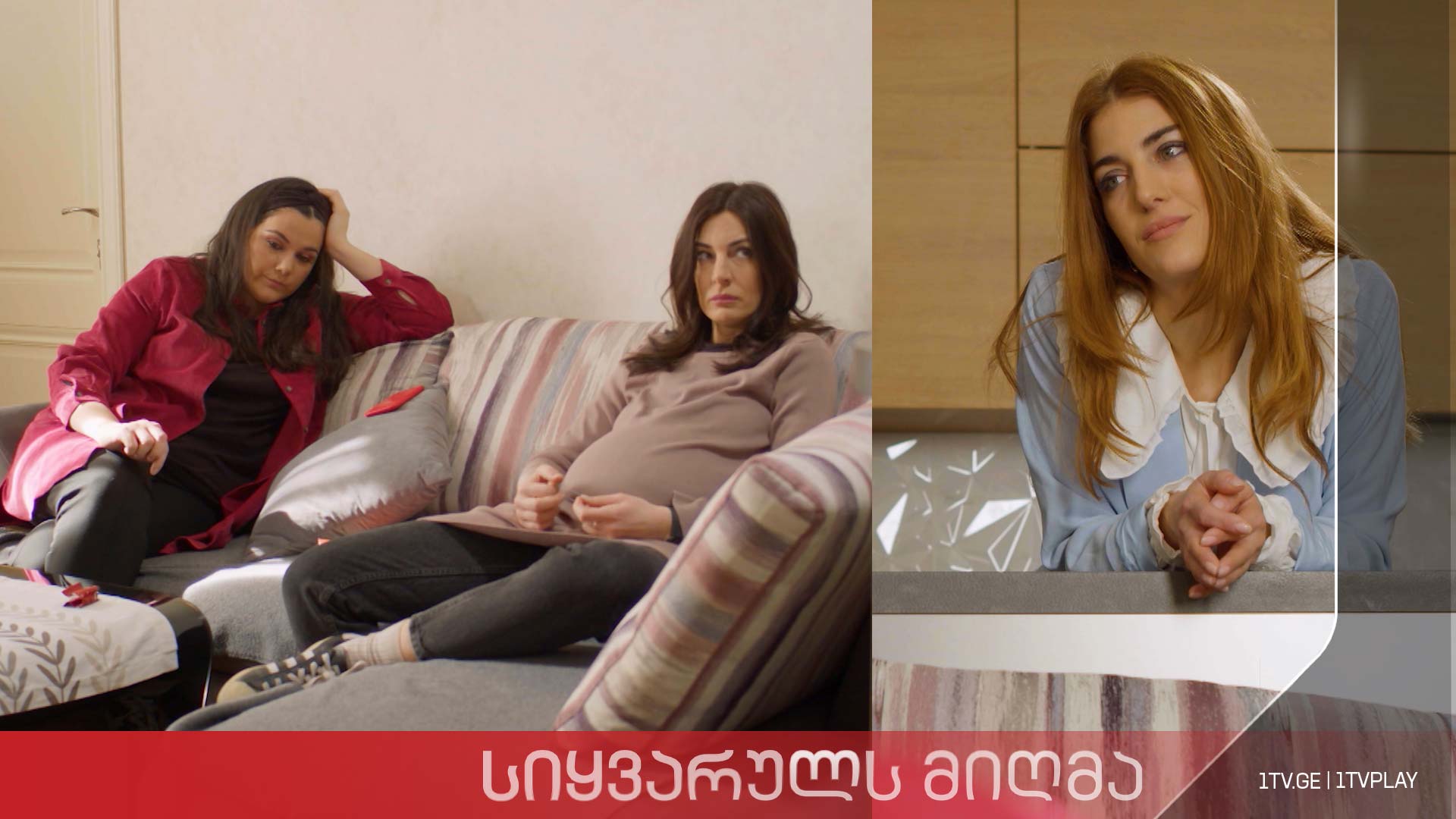 „სიყვარულს მიღმა“ - სეზონი 3, ეპიზოდი 27