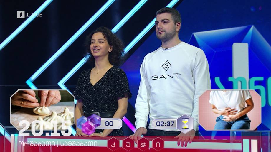 „მარტივი ლოგიკა“ – 20 და 21 მარტს, 20:15