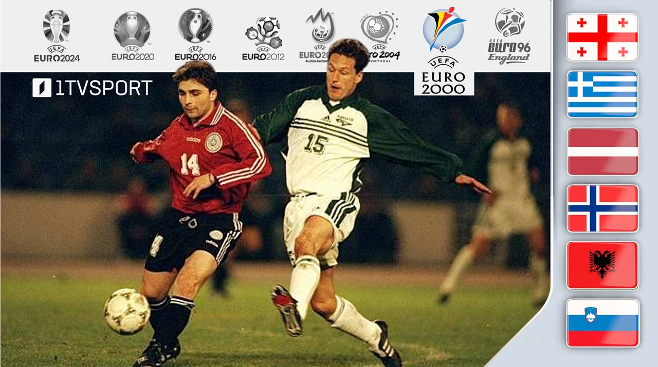 ევრო 2000-ის შესარჩევი | საქართველოს ფეხბურთელთა ნაკრების ყველა მატჩი, სტატისტიკა, საუკეთესო მომენტები [ვიდეო] #1TVSPORT
