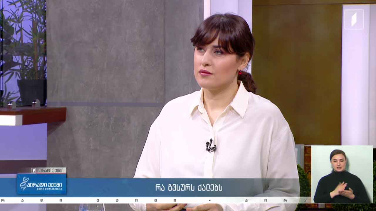 პირადი ექიმი - რა გვსურს ქალებს / კვებითი შუქნიშანი და ჩემი თეფში #LIVE