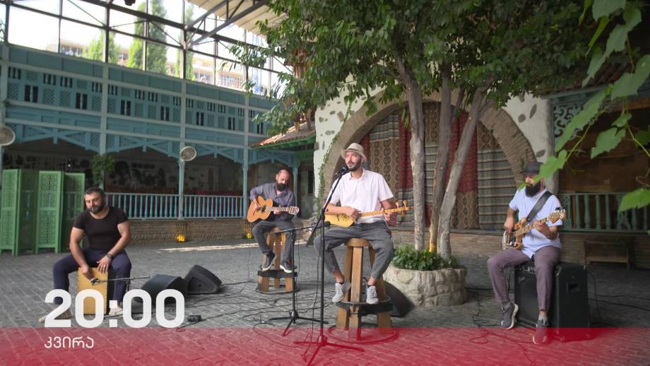 „აკუსტიკა“ – 19 მარტს, 20:00
