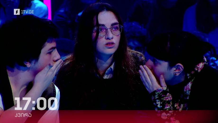 „წიგნების თარო“ – 19 მარტს, 17:00