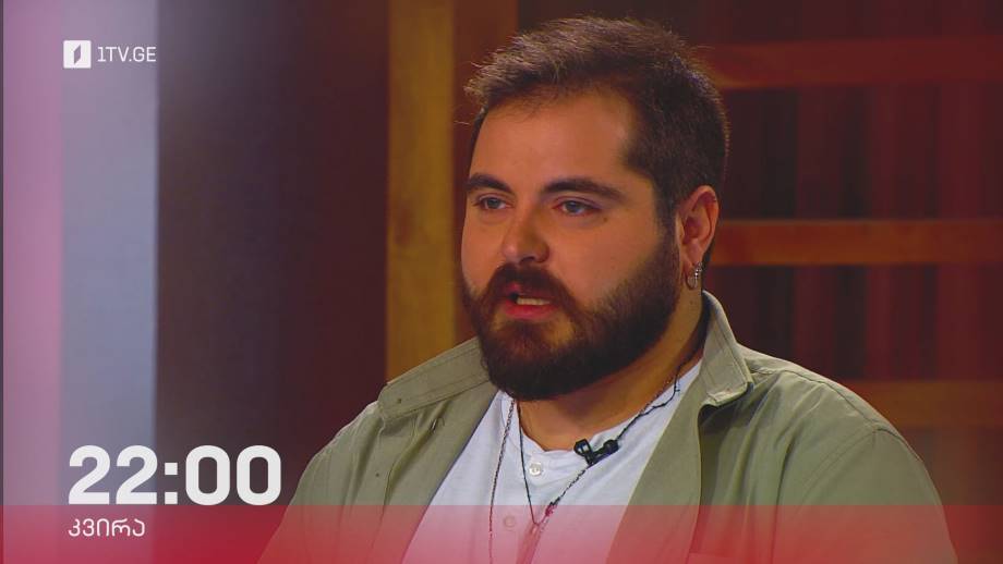 „მასტერშეფი“ – 26 მარტს, 22:00