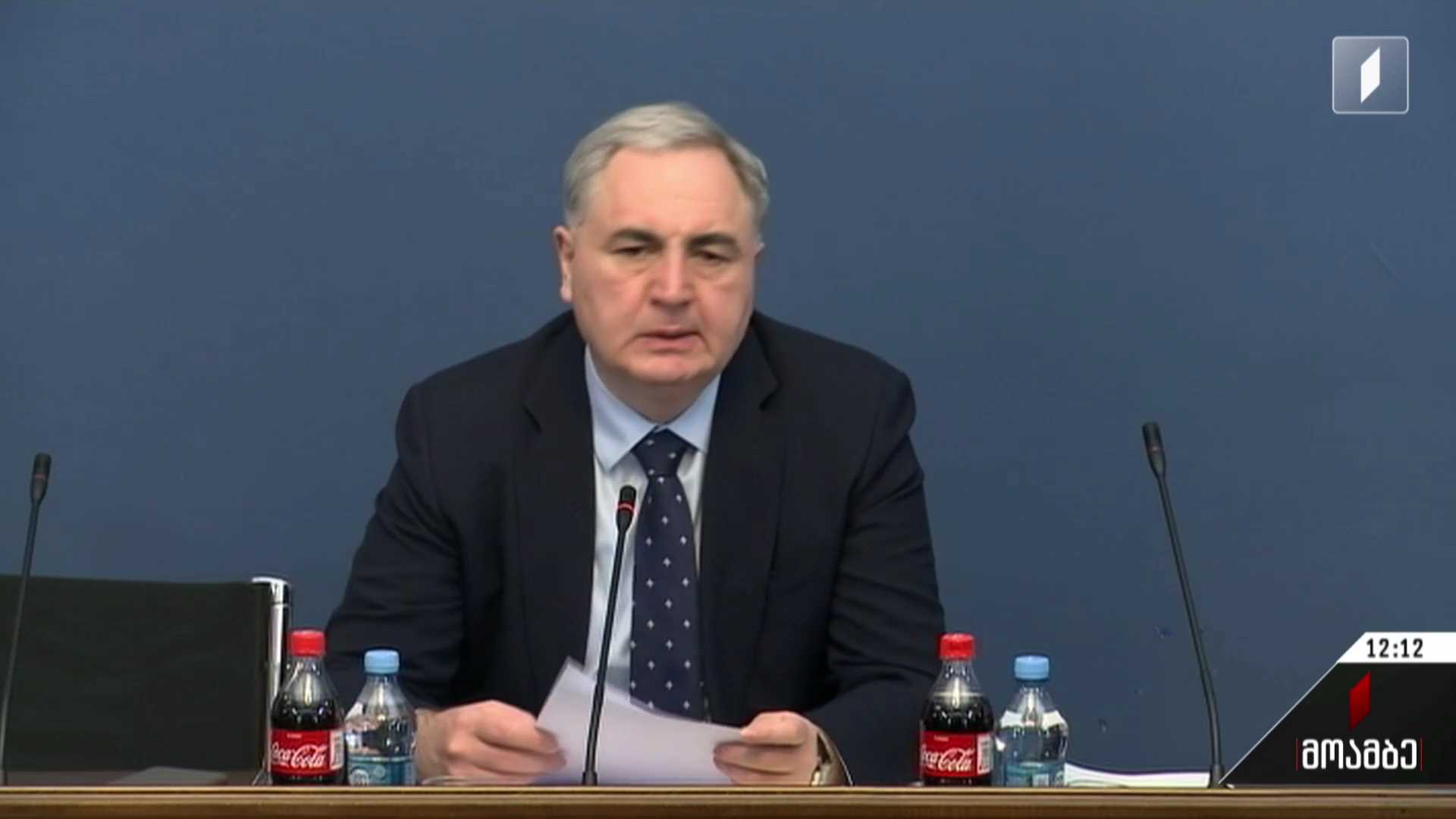 ვინ დატოვებს საპარლამენტო მანდატებს