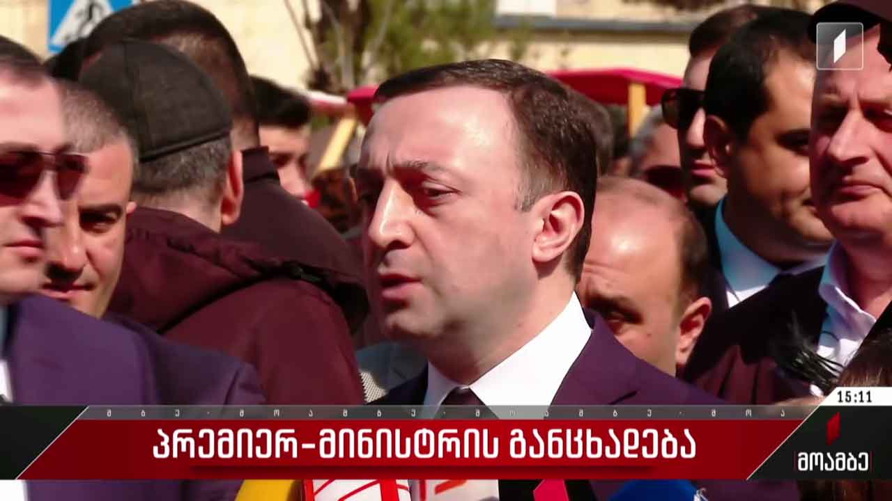 EPP-ის ინიციატივა - გამოხმაურებები