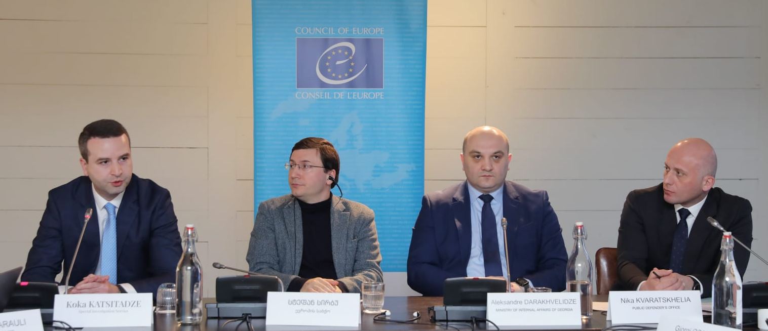ალექსანდრე დარახველიძემ ევროპის საბჭოს პროექტის მმართველი კომიტეტის შეხვედრაში მონაწილეობა მიიღო
