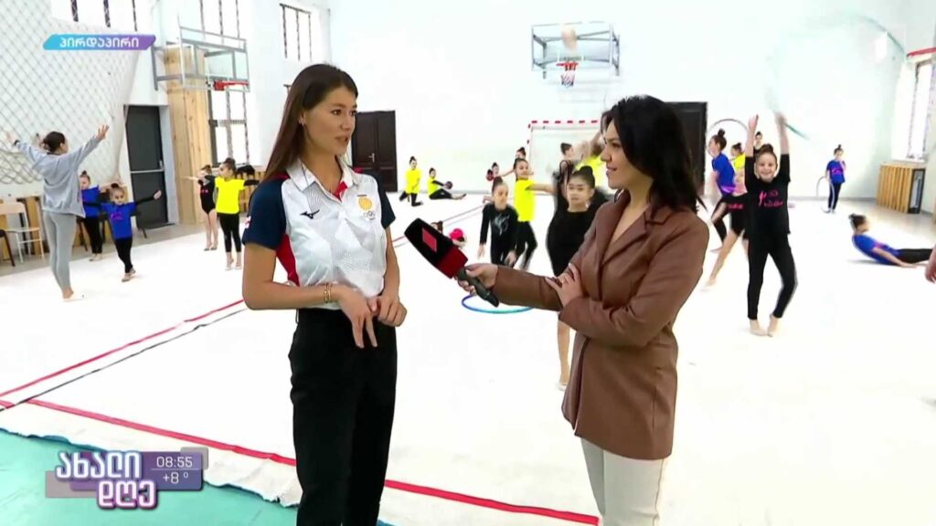 ​ტანვარჯიშის საერთაშორისო ტურნირი