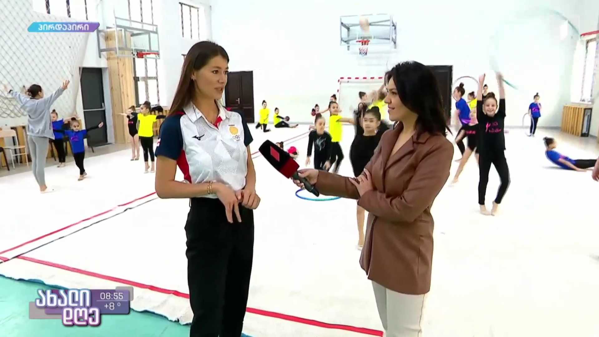 ​ტანვარჯიშის საერთაშორისო ტურნირი