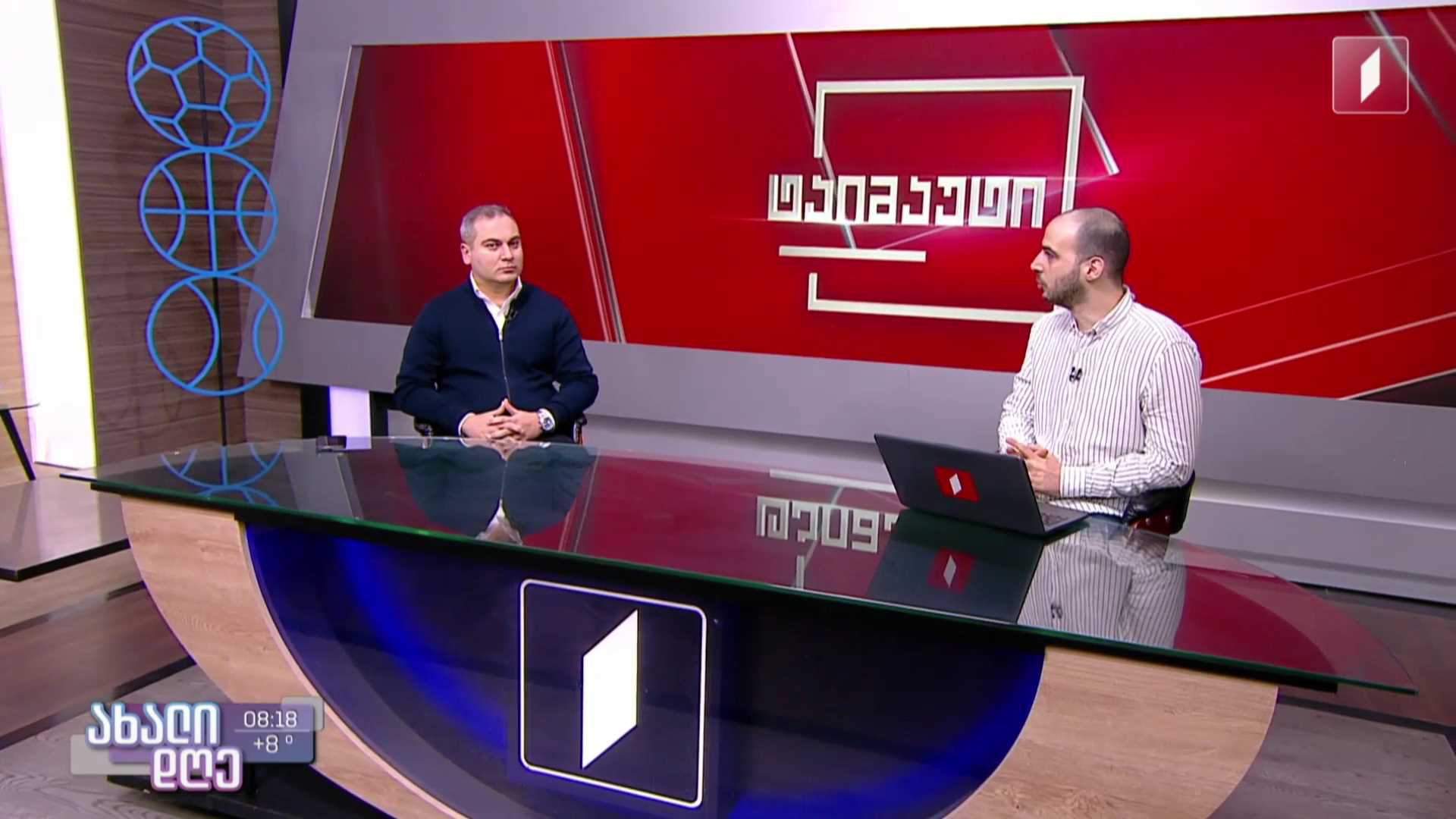24-26 მარტს „თბილისი არენაზე“ ​„თბილისის გრანდ სლემი“ გაიმართება