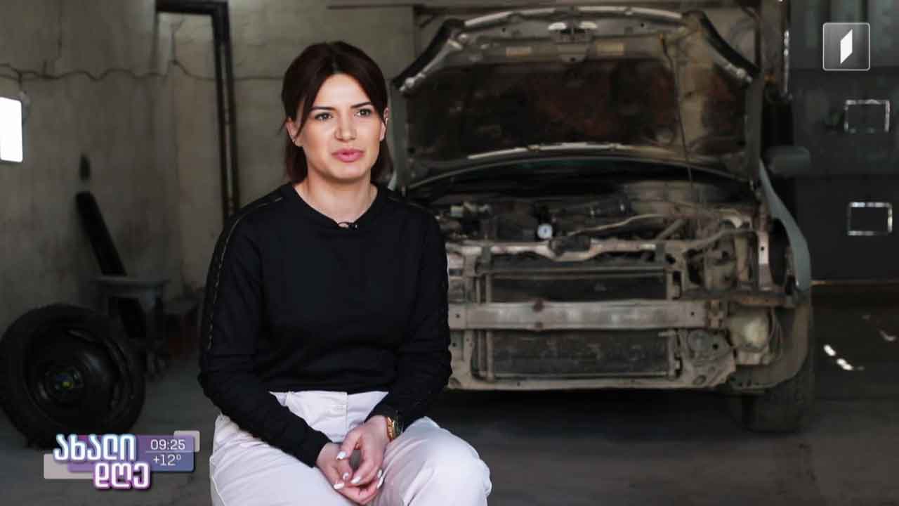 თათია გოგოლაძე - მეწარმე ქალი, სტერეოტიპების წინააღმდეგ