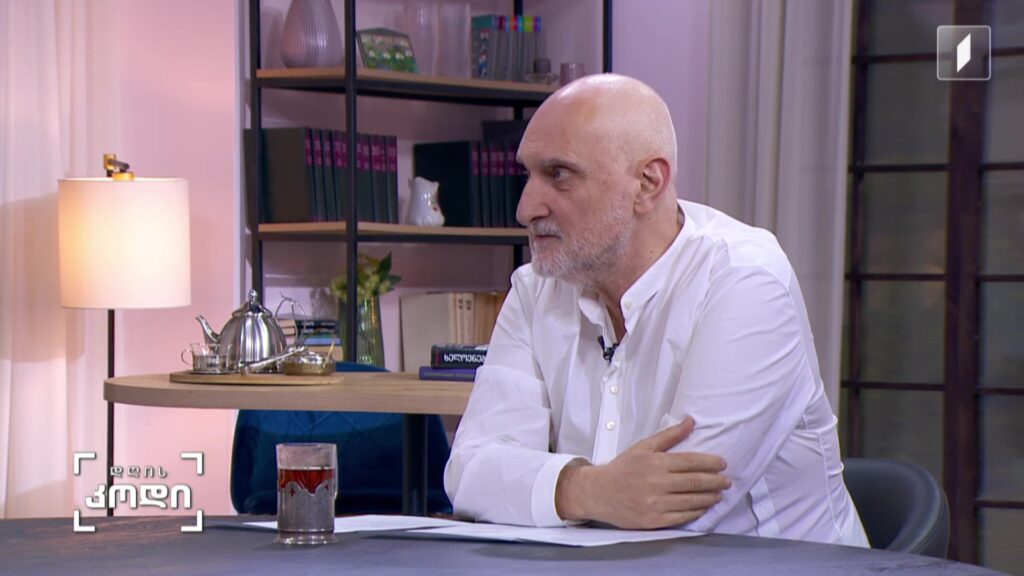 საწყისიდან უსასრულობამდე – სასრულობის განცდა და ხელოვანი უსასრულობის გზაზე; სტუმარი – გია ეძგვერაძე – მხატვარი