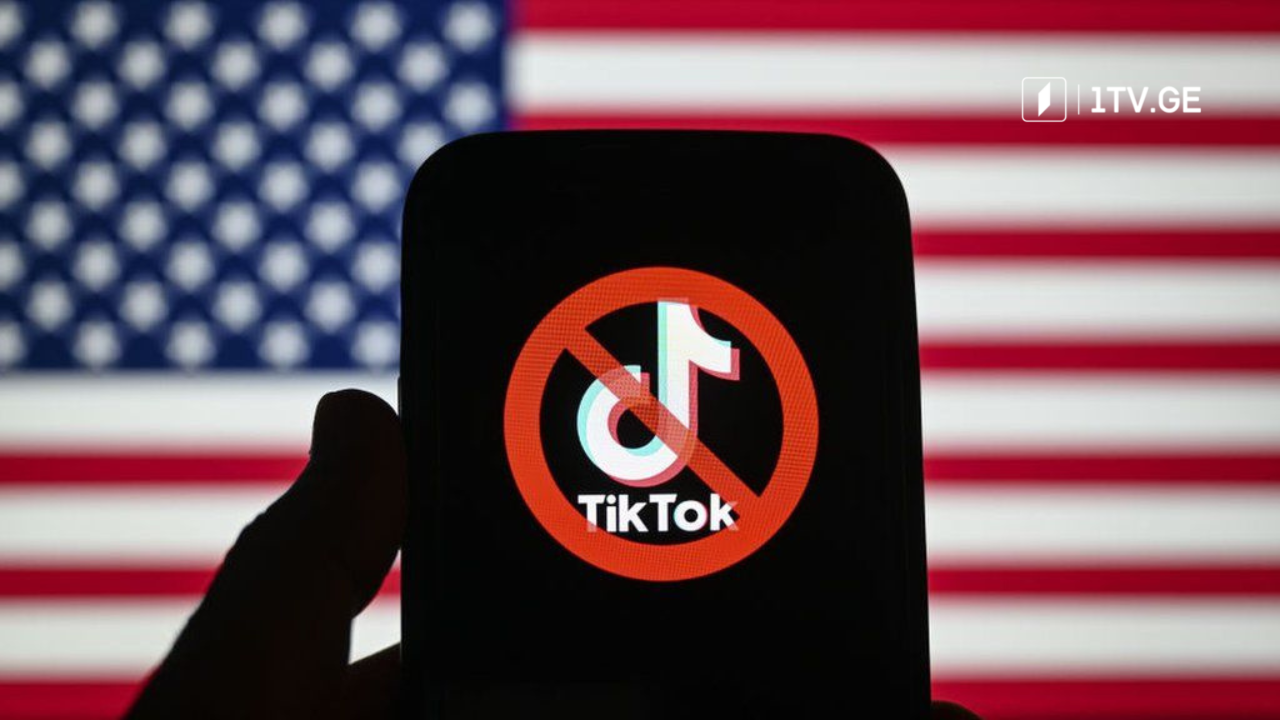 რატომ შეიძლება აიკრძალოს TikTok-ი - ყველაფერი, რაც უნდა იცოდეთ