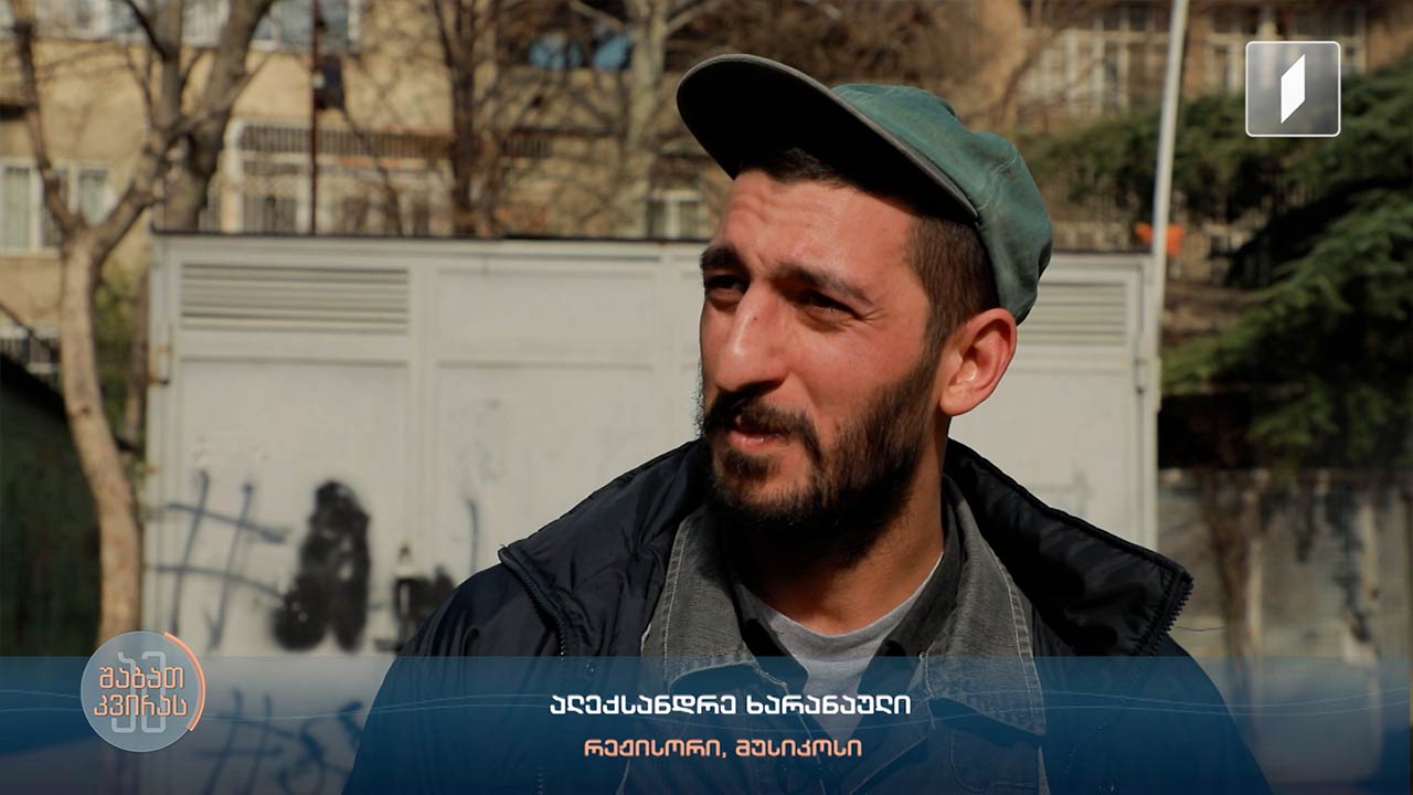 „დილით ამომავალო მზეო" - ალექსანდრე ხარანაული სადებიუტო ალბომს 25 მარტს წარადგენს
