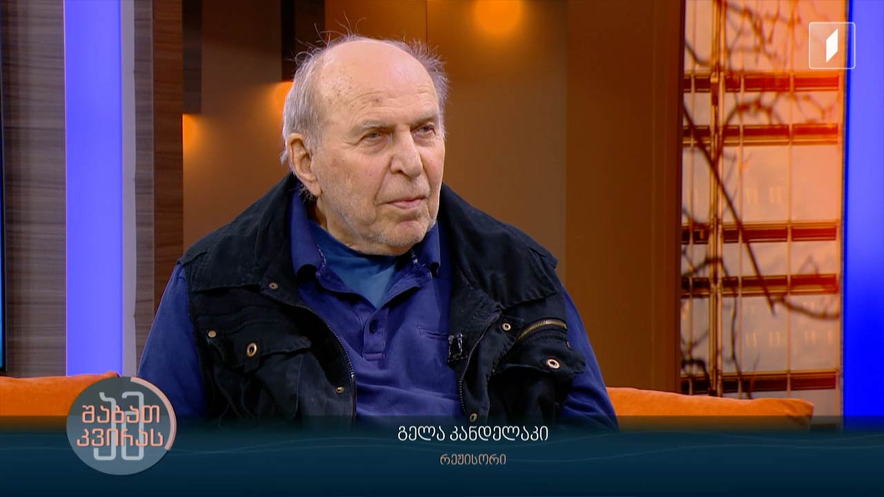 ჩრდილების თეატრის მნიშვნელობა და მისი შექმნის ისტორია
