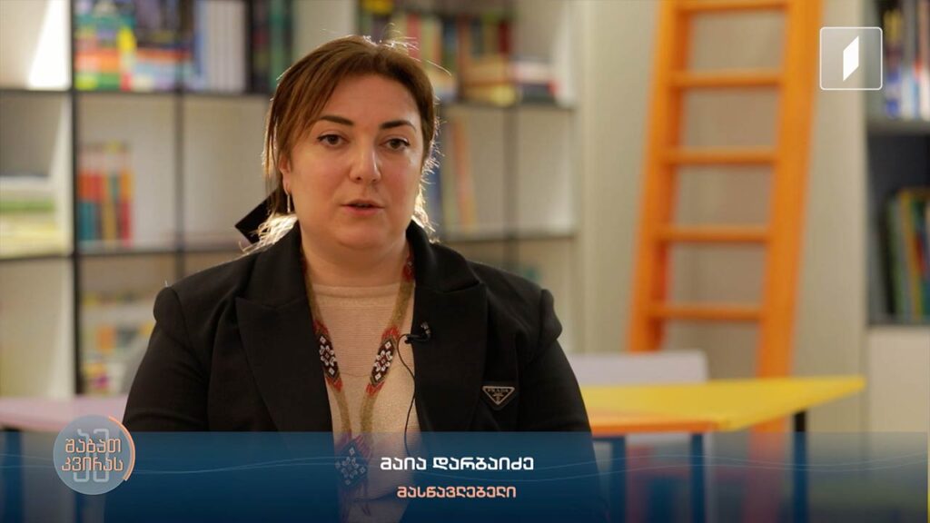 მასწავლებელი, რომელიც ახალქალაქში ერთადერთ ქართულენოვან სკოლაში ასწავლის