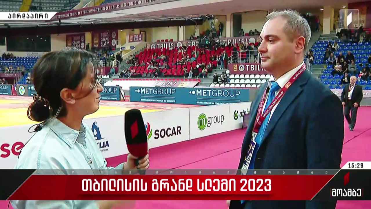 თბილისის გრანდ სლემი 2023