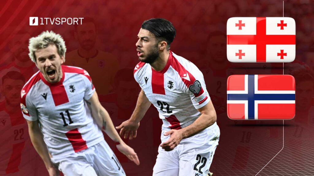 საქართველო VS ნორვეგია – მატჩის საუკეთესო მომენტები [ვიდეო] #1TVSPORT