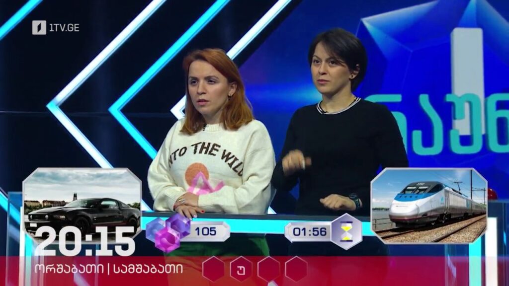 „მარტივი ლოგიკა“ – 3 და 4 აპრილს, 20:15