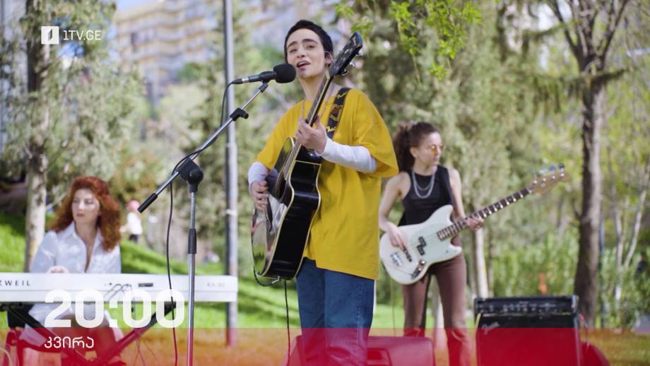 „აკუსტიკა“ – 2 აპრილს, 20:00