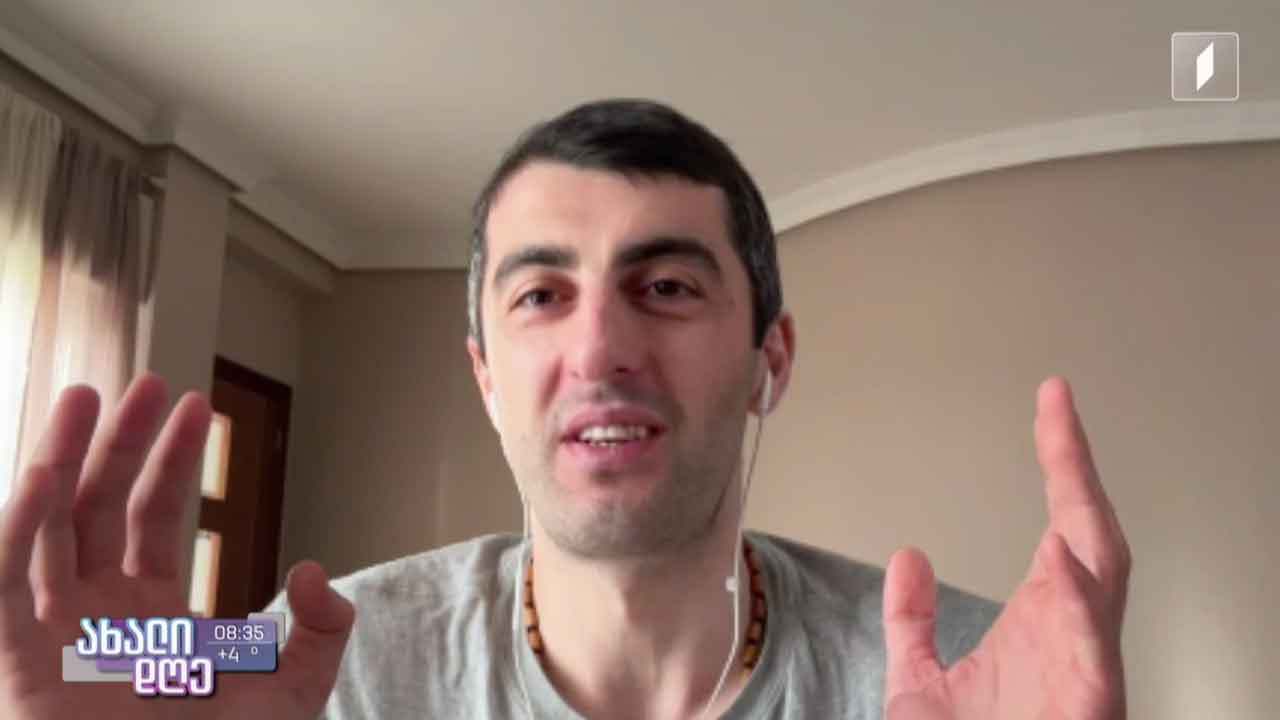 ინტერვიუ გიორგი შერმადინთან