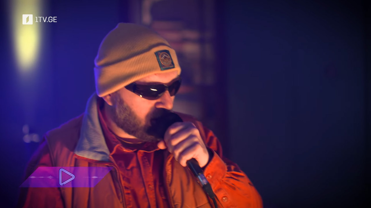 #აკუსტიკა თერიკა / მძიმე წონა - Common